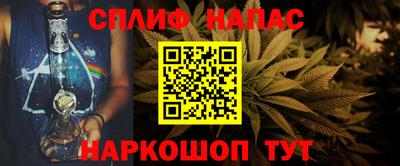 mdpv Среднеуральск