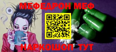 марки lsd Старая Купавна