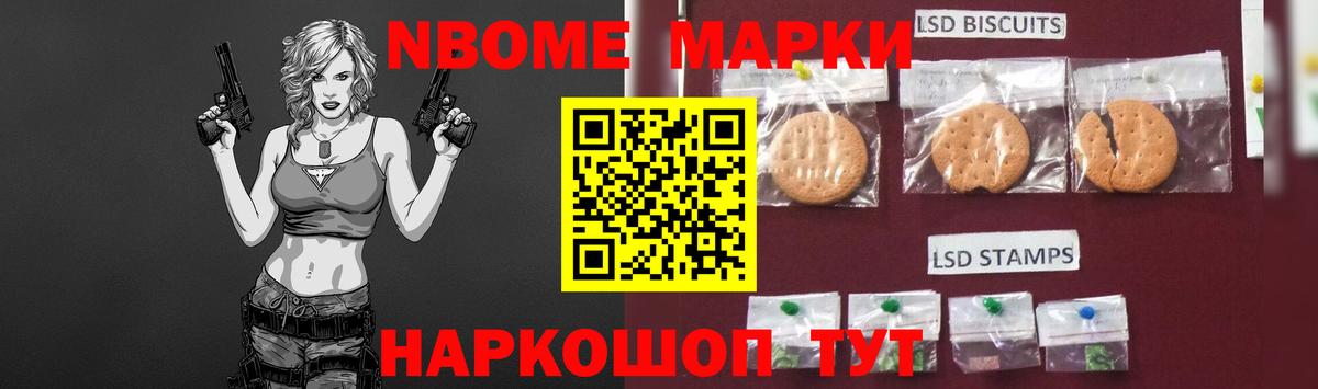 Лсд 25 экстази кислота  Лсд 25 экстази ecstasy  Армавир  ЛСД экстази  Вход с VPN 